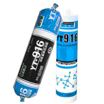 YT916�����ͺ��ܷ��z/�T�������z