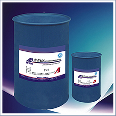 166��ͪ�пղ����ܷ��z