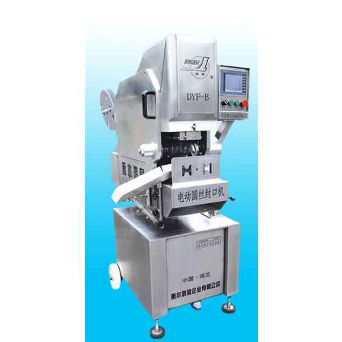 DYF/B ��늄ӈA�z��ڙC