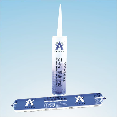 FF-2662ʯ�Ĺ�ͪ�ܷ��z