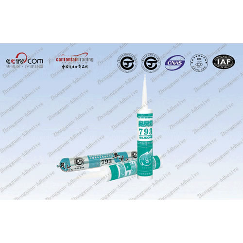 �Wؐ��793���Թ�ͪ�ͺ��z