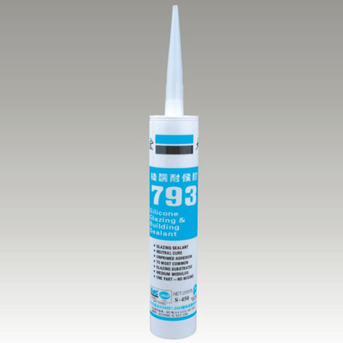 ���-793�����ͺ��ܷ��z