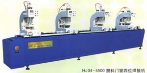 �����T����λ���әC(j��)