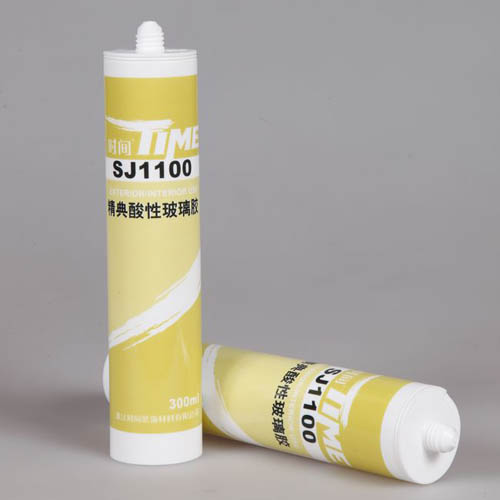 SJ1100 �������Բ����z