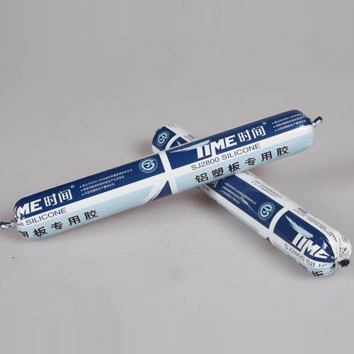 SJ2800 �X�ܰ匣���z