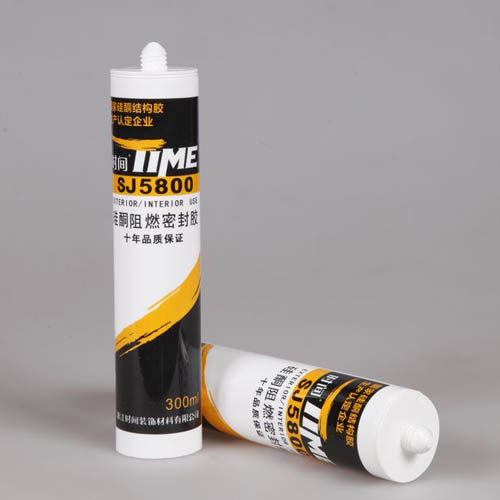 SJ5800��ͪ��ȼ�ܷ��z