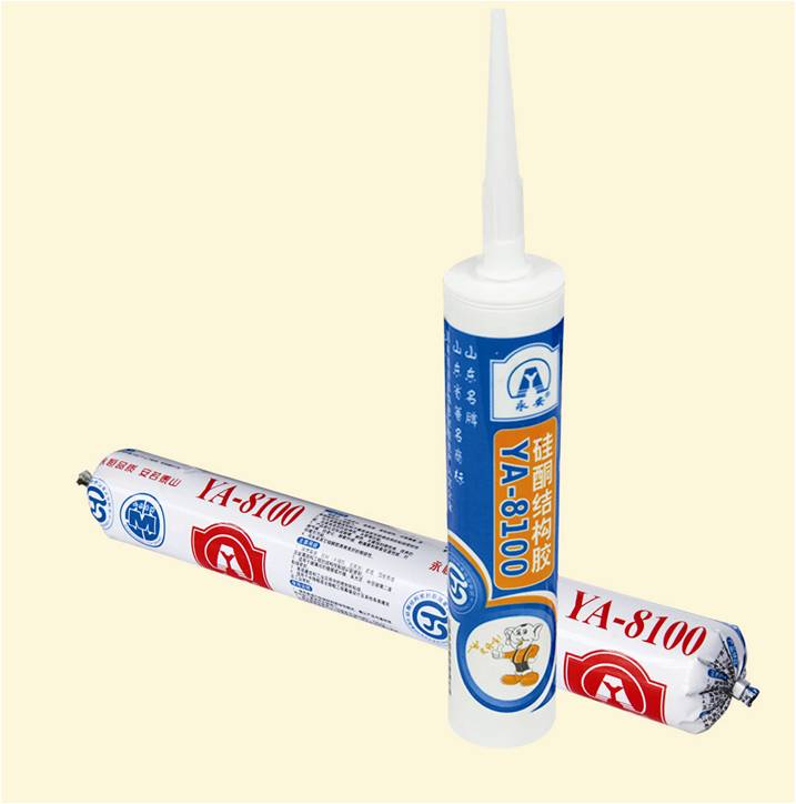 YA8100��ͪ�Y���z