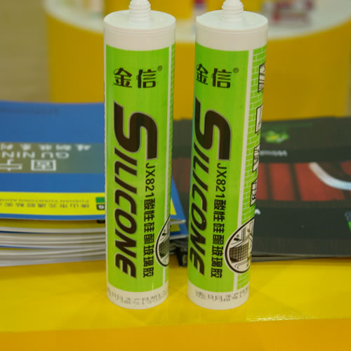 JX821���Թ�ͪ�����z