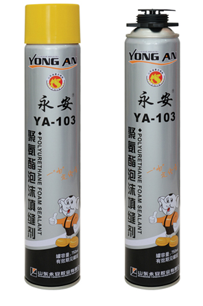 YA-103�۰�����ĭ��p��