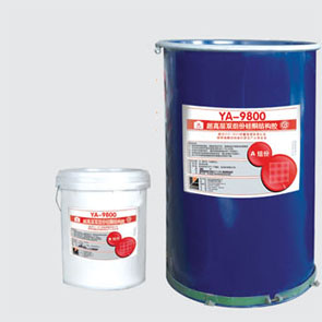 YA-9800���ߌ��p�M�ݹ�ͪ�Y���z