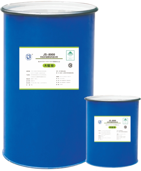 JS-8000�p�M�ֹ�ͪ�Y���ܷ��z