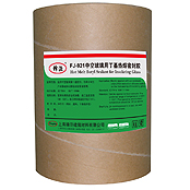 FJ-921�����z