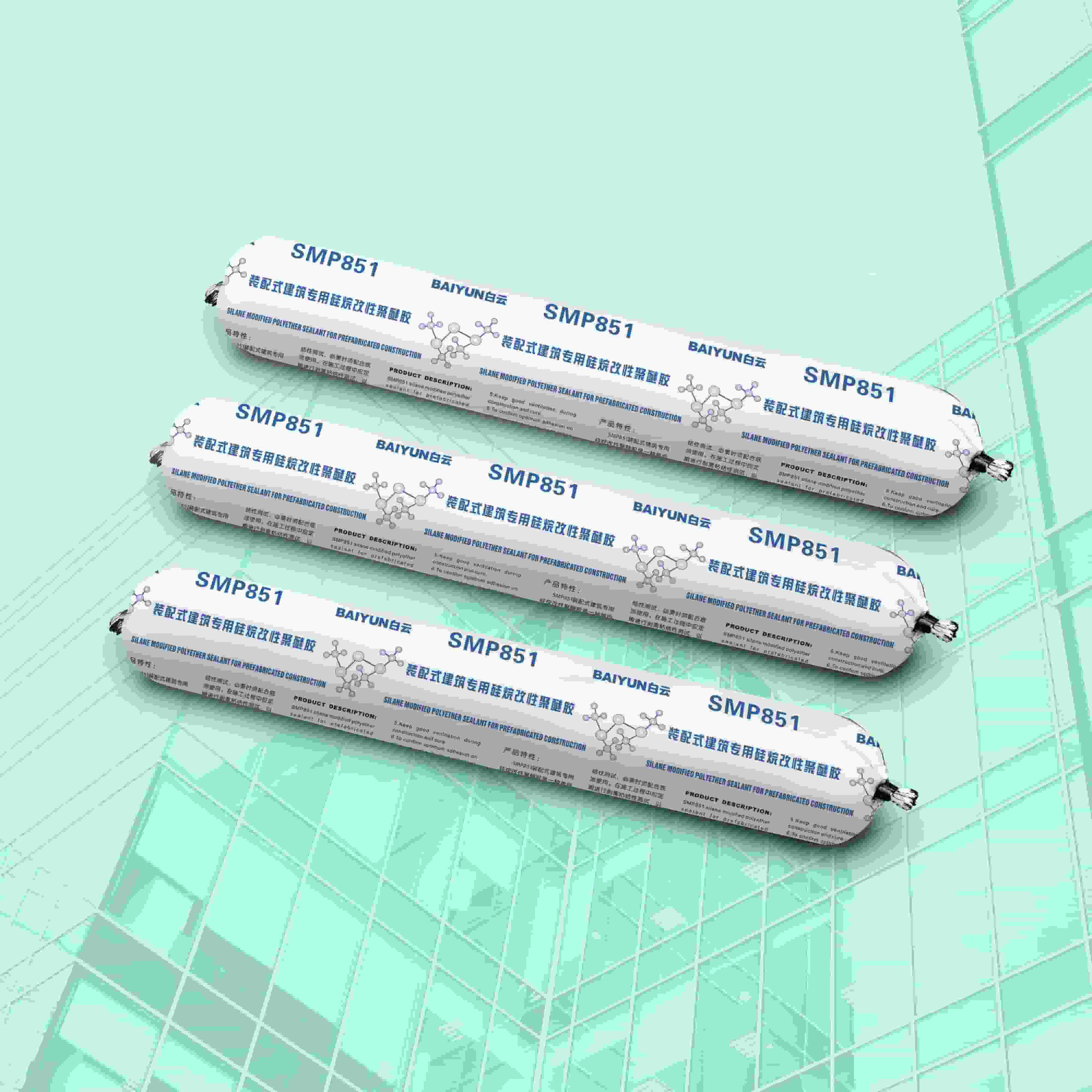 SMP851�b��ʽ�������ù�����Ծ����z