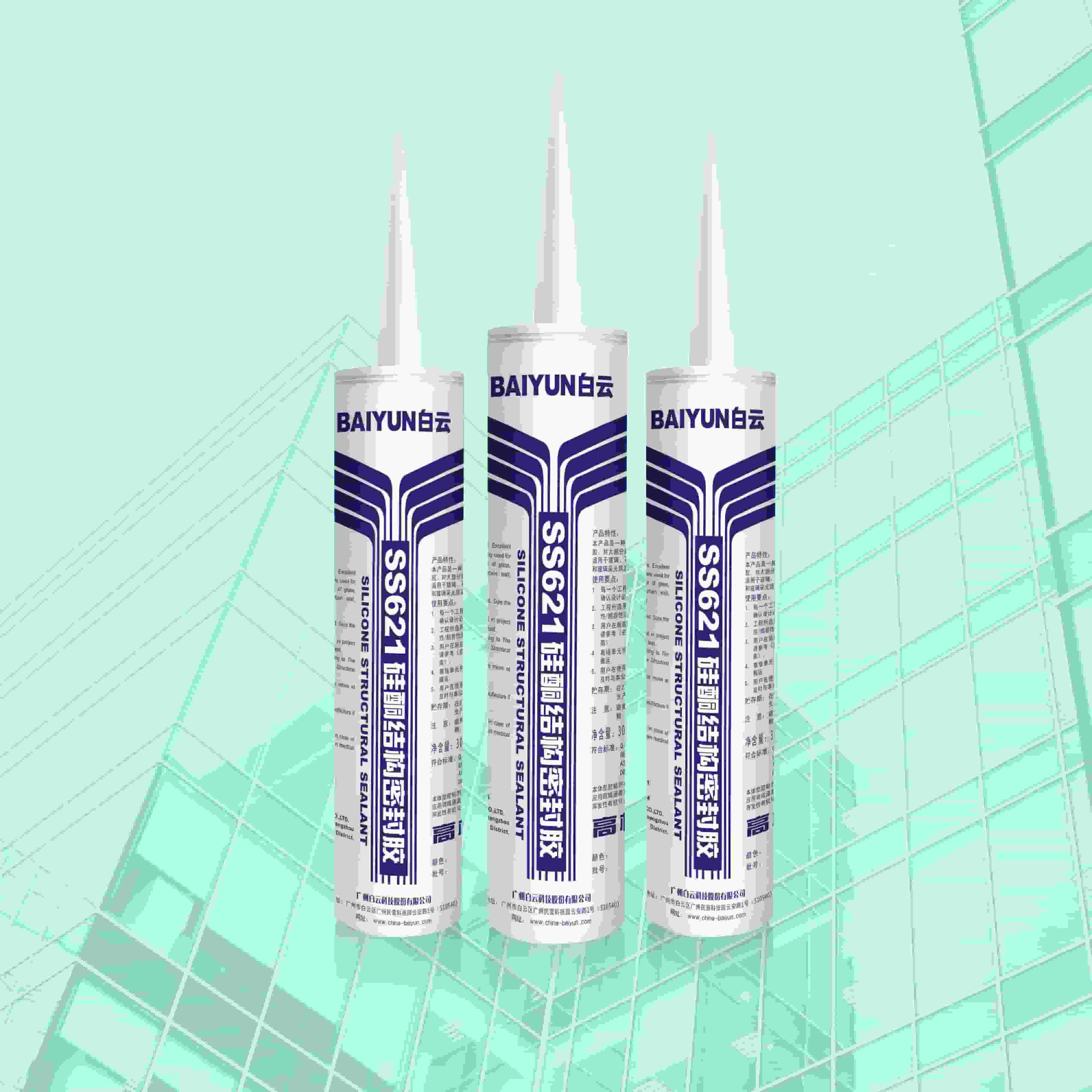 SS621��ͪ�Y���ܷ��z