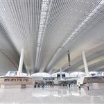 �V�ݰ���վĻ������