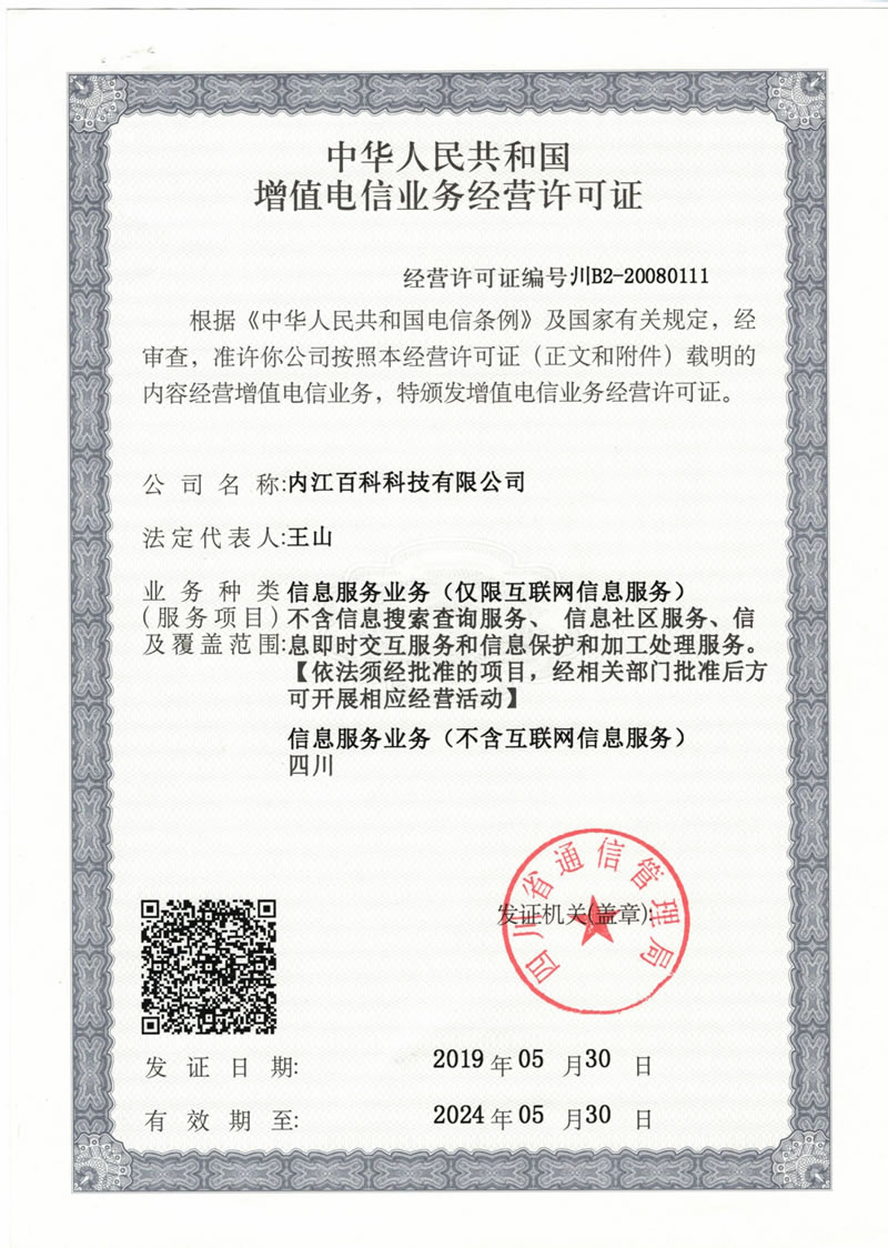 ���A���񹲺͇�(gu��)��ֵ��ŘI(y��)��(w��)��(j��ng)�I(y��ng)�S���C