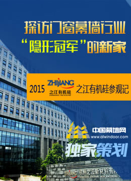 ̽�L�T��Ļ���ИI(y��)���[�ι�܊�����¼ҡ���2015֮���аl(f��)��ǅ��^ӛ�����}��