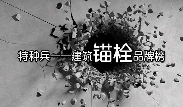 2023�^˨Ʒ�ư��     