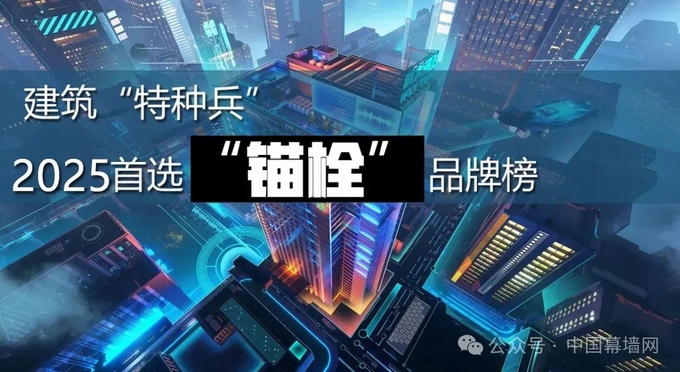 2025�^˨Ʒ�ư��     